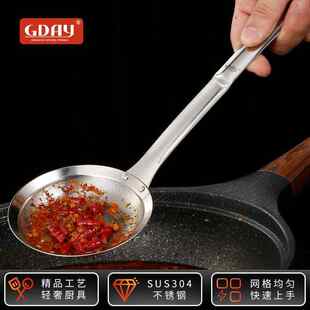 304不锈钢油隔隔油勺滤油网勺隔油渣漏壳漏油勺厨房憋油器撇油勺