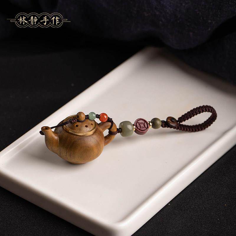 天然绿檀木把把壶汽车钥匙扣挂件小茶壶把把胡手把件随身麻将神器