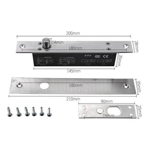 厂家直销五/六线延时窄面板电插锁12V电子锁玻璃门电插锁门禁套餐