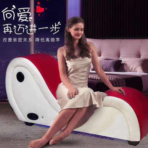 网红卧躺椅妃贵椅主题酒店民物宿室床边小沙发新婚礼床贵妃椅真尾