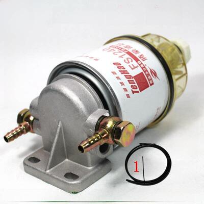 柴油滤清器Fs1240油水分离载重汽车轻型卡车改装总成滤清器座3831