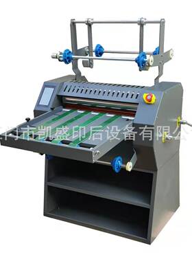 重型预涂型670A覆膜机单双面的油温加热大型覆膜设备机器印后加工