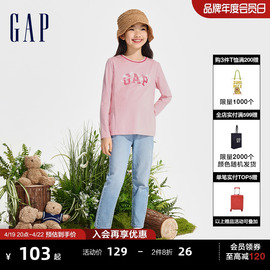 Gap女童2024春季高弹logo彩圆领长袖T恤儿童装裙式上衣890401