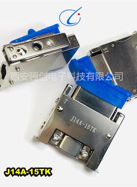 J14A矩形连接器J14A-20ZJB-20CMJ14A-26TK-20CMJ14A-62ZJB-20CM