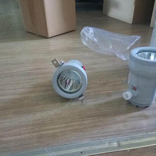 BAK51-20W防爆视孔灯 反应釜视镜灯 防腐观察投射灯 隔爆型投光灯