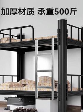 上下架铺挂梯家用子子母床梯子上下梯学生宿舍梯床铁床HRX梯子直