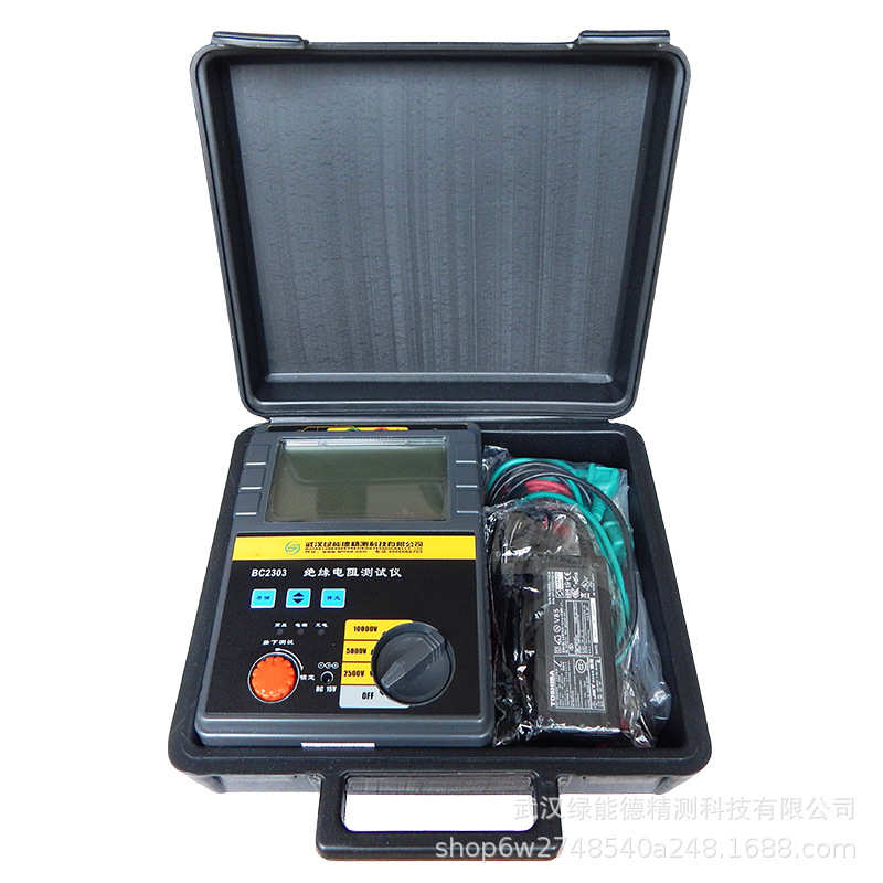 BC2303数字兆欧表绝缘电阻测试仪交直流两用10000V/10KV高压电动