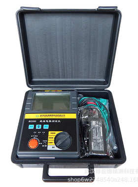 BC2303数字兆欧表绝缘电阻测试仪交直流两用10000V/10KV高压电动