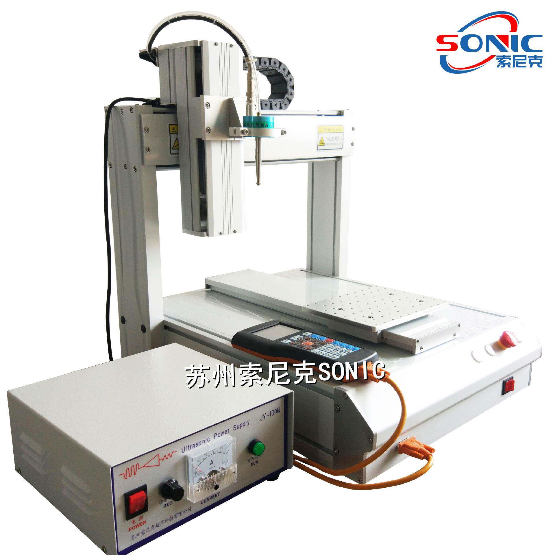 三轴超声波平面喷涂机电极片雾化器防锈油/电子产品/支架喷雾