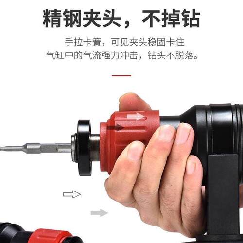 普力通PLT8026 8028B 8029 8025B 8027双用电锤开槽钻孔免安装有