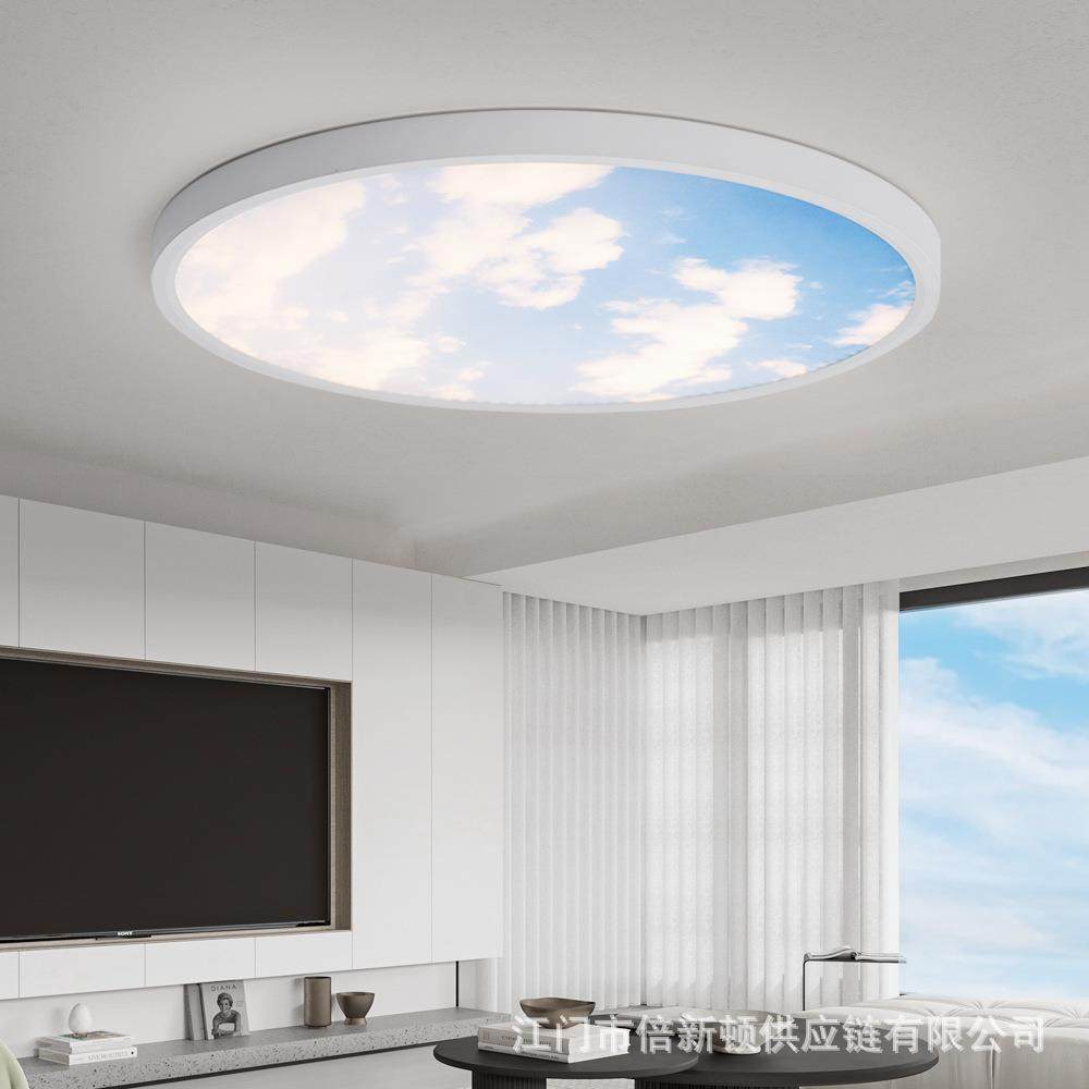 LED现代极简卧室灯阳光云雾主卧吸顶灯新款儿童房灯家用照明灯