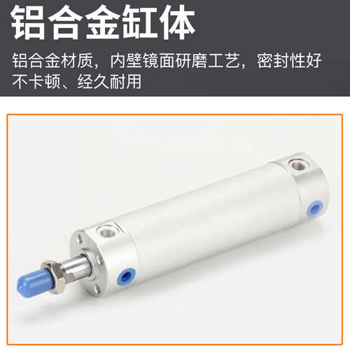 气动机械手上下注塑机迷你引拔气缸CDG1BN25-50/75/100-150-175-Z