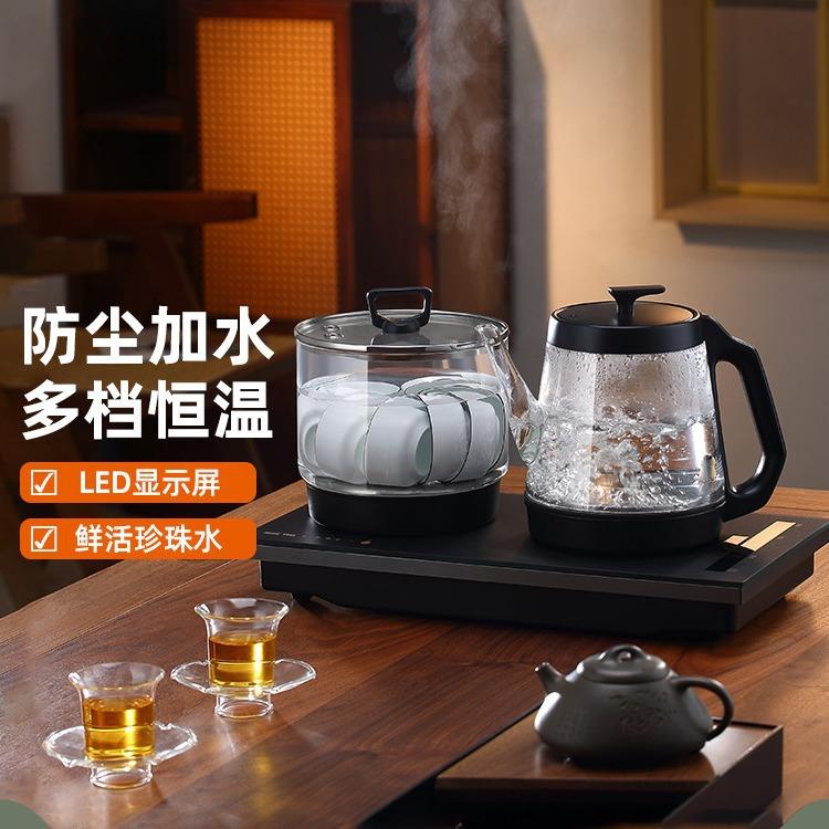 不觉堂全自动烧水壶泡茶专用底部上水电热水壶茶台一体煮水壶茶壶