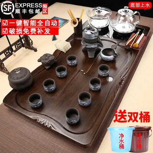 全自动底部上水茶盘茶具套组家用玻璃整套实木茶台办公简约烧水壶