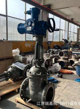 矿用防爆型电动闸阀含控制箱制箱YHMZ941Y-100CDN250660/1140