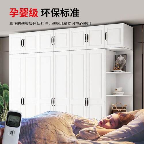实木衣柜家用卧室现代简约儿童储物柜加深60cm小户型对开门大衣橱