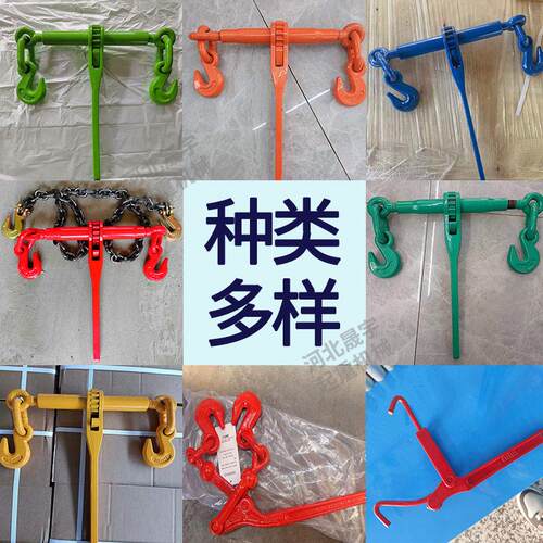 棘轮拉紧器紧索器链条收紧器器吊索捆绑链条拉紧LOA器D具 BINDER