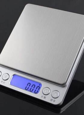 电子秤数字厨房烹饪食品秤电子珠宝秤