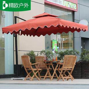 户外遮阳伞庭院伞露天室外保安岗亭伞摆摊大型遮阳伞半边商用定制