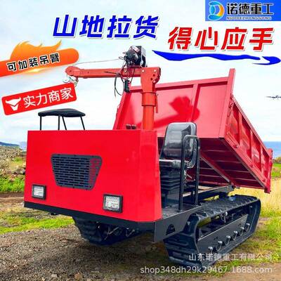履带车输车爬山虎油运山514区路面果园柴搬车建筑工程自运卸爬坡