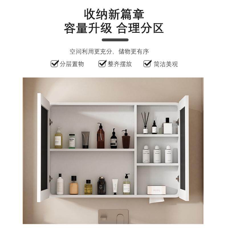2I加厚太空铝圆孤形浴室镜柜智能灯光除雾柜卫生间挂墙式梳妆储物,家庭/个人清洁工具,浴室镜,淘宝优惠券,粉丝福利购,淘宝优惠卷