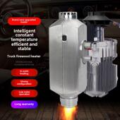 驻车加热器柴暖燃油取暖器驻车采暖12V24V一体机货车三轮车取暖器