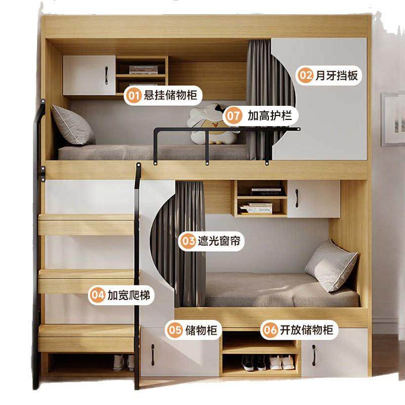 青旅上下铺双层床太空舱工公寓床员学生店宿0025舍全包床酒校学高