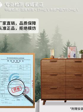 超薄翻柜斗B277CB5鞋型家用门架口入户玄关柜实木收纳省空间小户