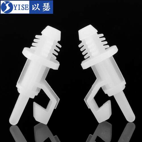 PCB板隔离柱塑料间隔柱线路板支架电路板支撑柱固定垫高柱SPR-10L
