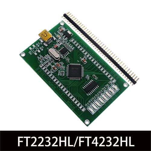 FT2232HL新款开发板 FT2232H MINI FT4232H MINI UM232H 开发板
