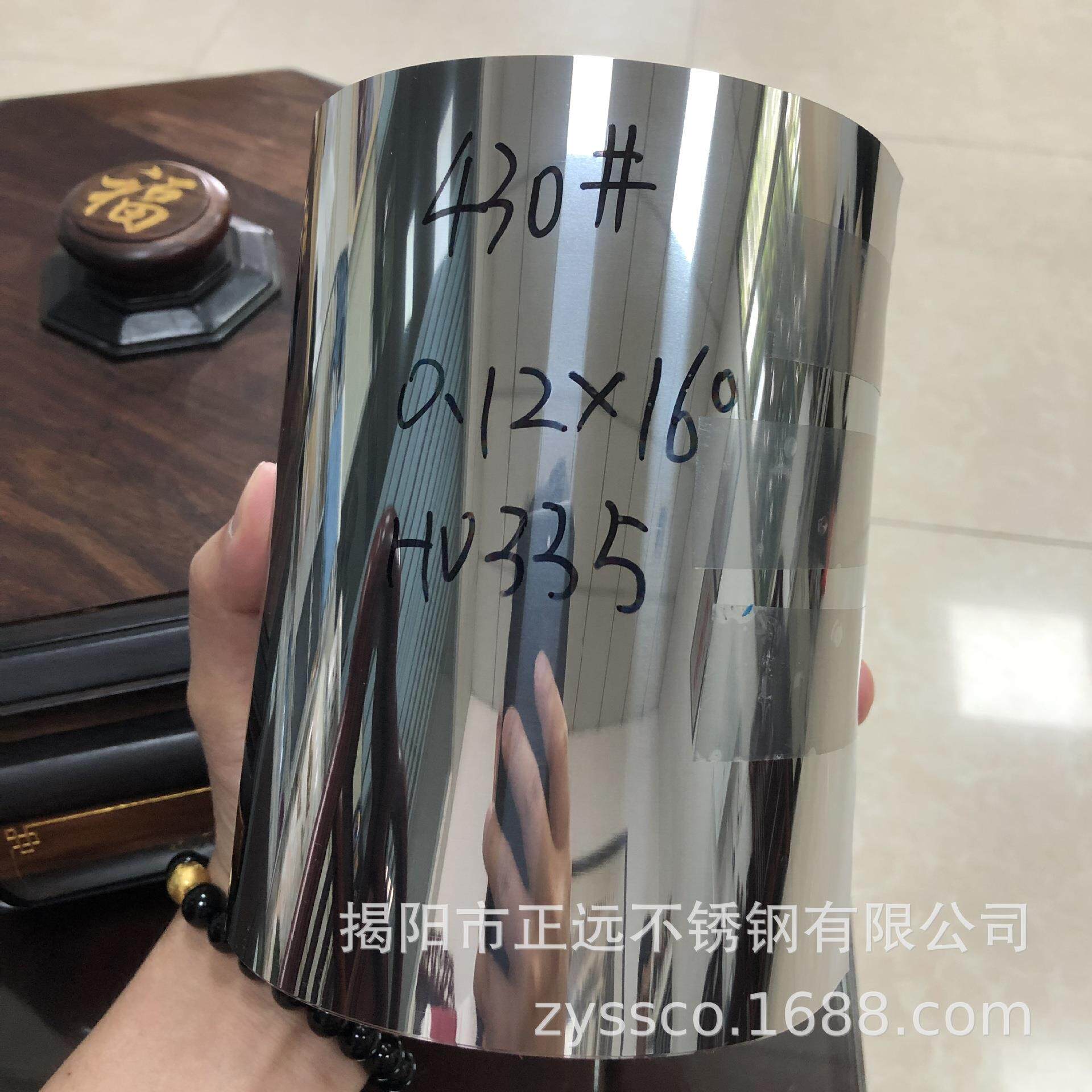 201中频炉/低铜/中铜/高铜硬态不锈钢带/硬度HV150-320/弹簧片