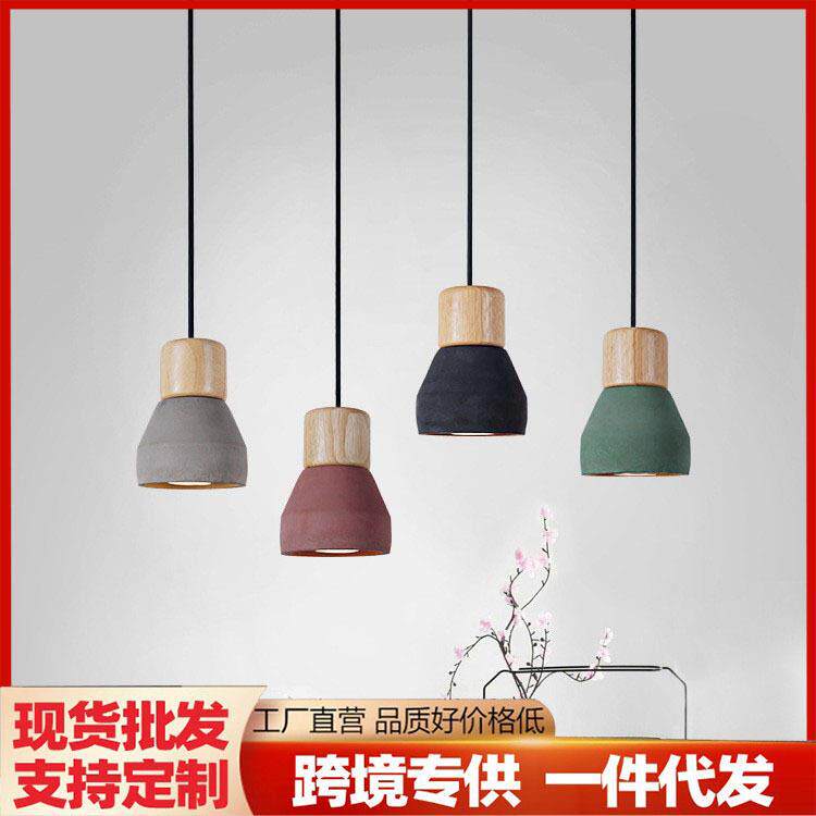 简约餐厅吊灯个性水泥餐吊灯时尚餐厅灯咖啡厅酒吧书房公室吊灯