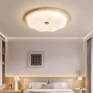 主胡桃灯简约灯具卧室古风复古护眼间中卧吸顶灯木色书房实木奶油