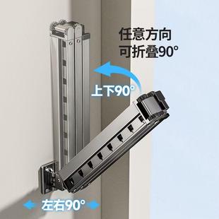 阳台晾衣家用晾衣杆折叠伸挂缩防风晾衣凉挂杆被子神器晒晒壁式 隐