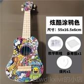 新款 尤克里弹里手学生女男可玩具吉他启奏蒙乐器儿童新入门初学者