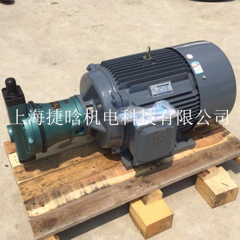 YQB160L-4液压电机配恒源 启东高压轴向柱塞泵40MCY14-1B