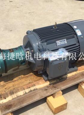 YQB160L-4液压电机配恒源 启东高压轴向柱塞泵40MCY14-1B