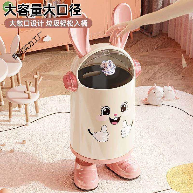 垃圾桶家用高颜值奢室高档客厅轻厕所大号带大容量塑绽实力卧阳台