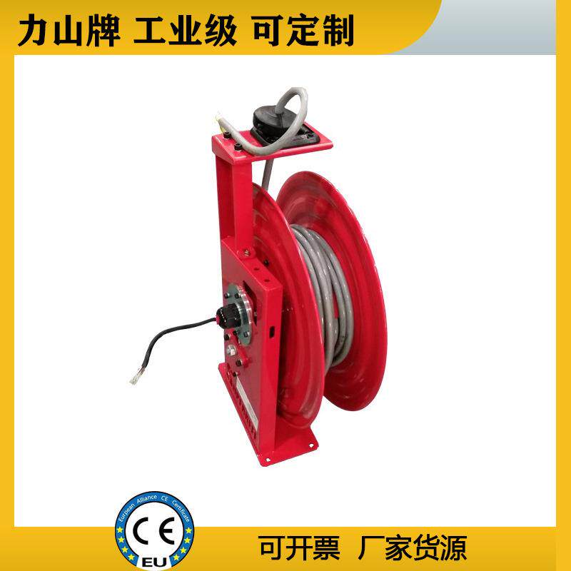自動伸縮彈簧卷管器电缆卷盘光纤卷线器工业电动卷轴绕线盘力山牌