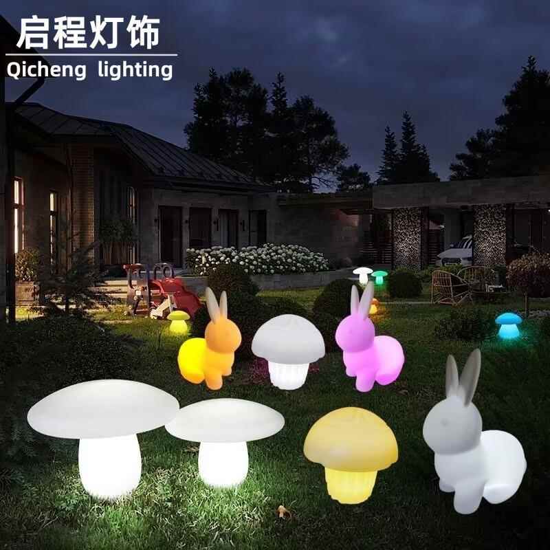 led发光太阳能蘑菇灯户外防水民宿庭院草坪灯花园别墅装饰景观灯