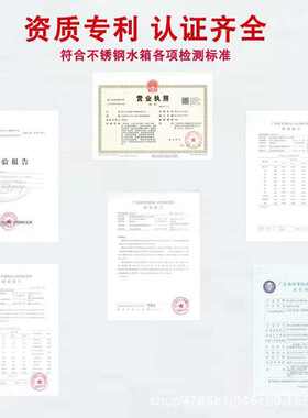 2000x1000冲压板/304不锈钢消防水箱方形家用保温水塔楼顶地下室