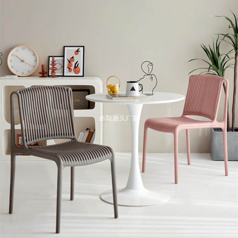 北欧成人整装椅子时尚简约塑料靠背椅子加厚镂空户外不带扶手餐椅