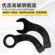 厂家工业级重型弯柄敲击扳手耐磨加厚处理多规格工业梅花形