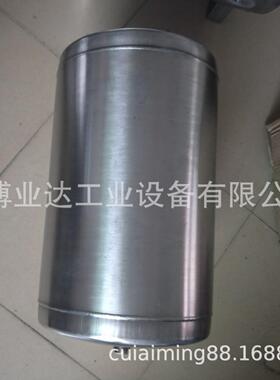 供应不锈钢304小型气体存储罐30升银白色不锈钢储气罐现货