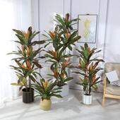 北欧彷真红铁树室内大型假绿植造景装 饰橱窗店面场景落地摆件盆栽