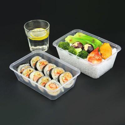 一次性餐盒750ml200打包盒长方形小菜商用饭盒可微波炉食品级加热
