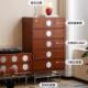 北欧实复木斗273柜五家用客厅大容量纳抽屉储物边柜卧室古收斗柜