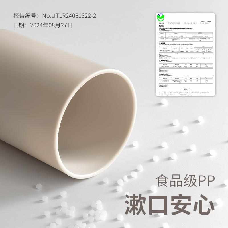 镜柜下磁吸漱口杯食品级刷牙杯子倒置家用悬挂牙刷牙膏收纳牙缸