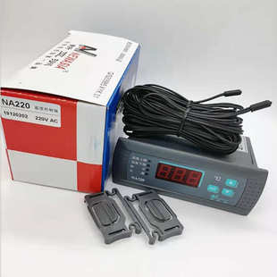 化 仪控制器探头温控洲霜双 新亚na220温控制冷电子温度器