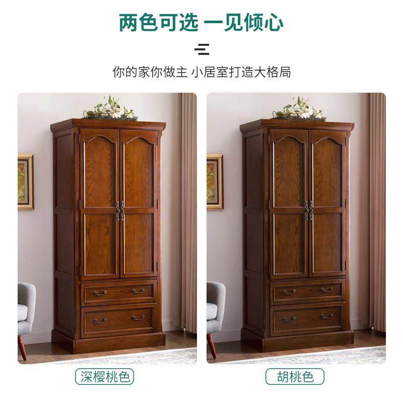 美式木衣柜用小欧式型卧室柜子单门双门挂衣柜家大衣8480橱储实物